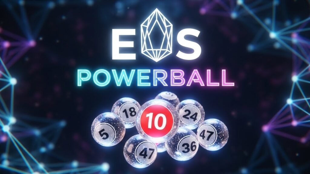 파워볼 게임 사이트 추천 ㅡ EOS파워볼게임